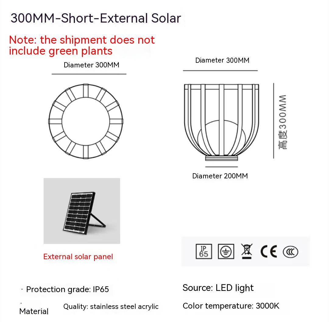 Weatherproof Garden Light Patio Arbor Accent Coffee Table Lamp