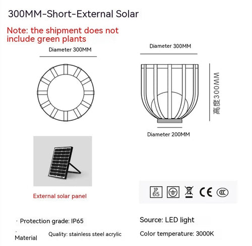Weatherproof Garden Light Patio Arbor Accent Coffee Table Lamp