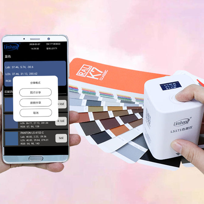 LS170171 Advanced Chroma Analyzer Compact Plastic Shade Detector